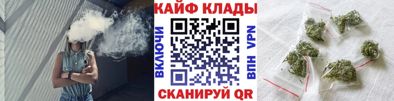 Гашиш Каспийск
