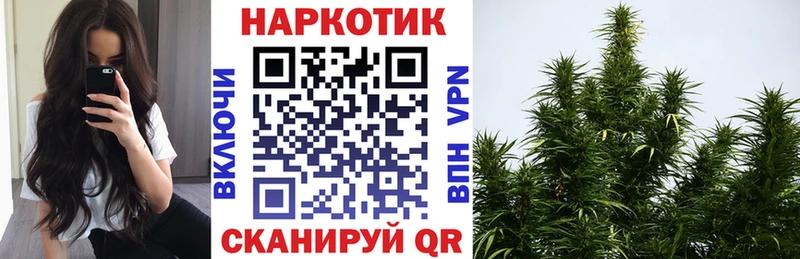 Наркотические вещества Каспийск COCAIN  СК  Конопля  Галлюциногенные грибы  Меф 