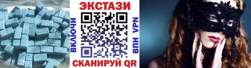 ЭКСТАЗИ TESLA  Каспийск 
