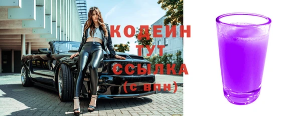 крисы Аркадак