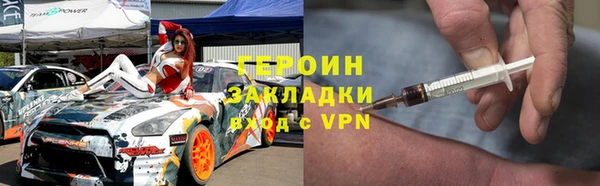 твердый Арсеньев