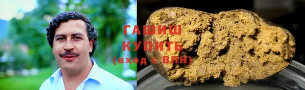 крисы Аркадак