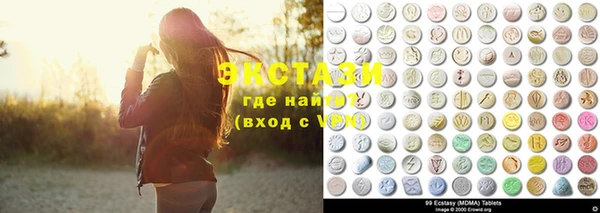 крисы Аркадак