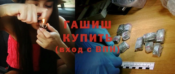 твердый Арсеньев