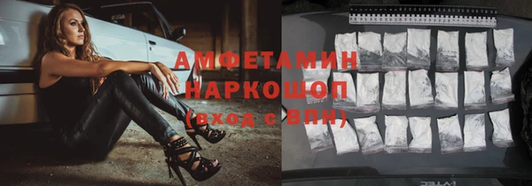 крисы Аркадак