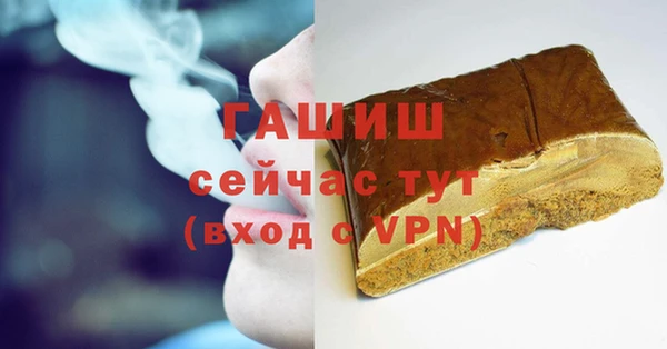 крисы Аркадак