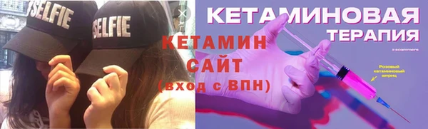 крисы Аркадак