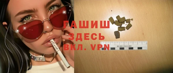 крисы Аркадак