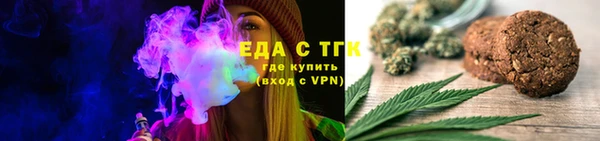твердый Арсеньев
