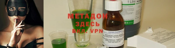 твердый Арсеньев