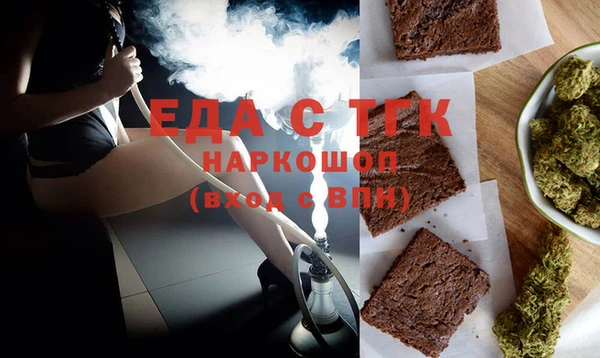 крисы Аркадак