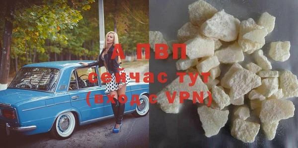 крисы Аркадак