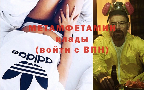 крисы Аркадак