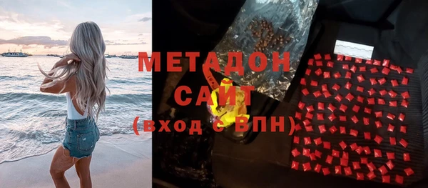 крисы Аркадак