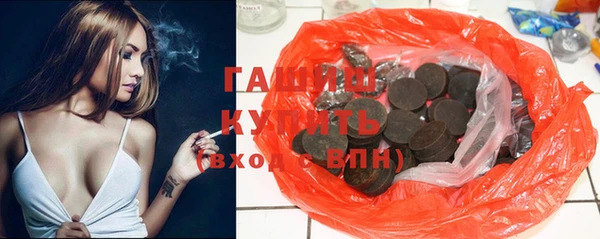 твердый Арсеньев