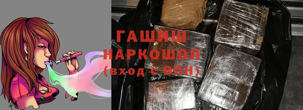 твердый Арсеньев