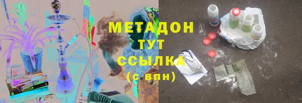 крисы Аркадак
