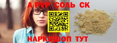 гидра Кулебаки