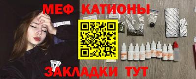 герыч Кумертау