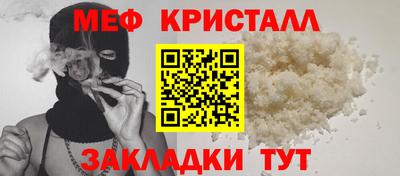 герыч Кумертау