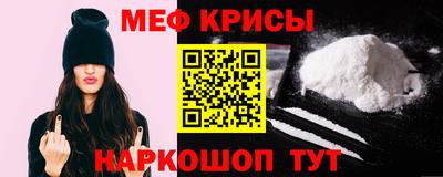 гидра Кулебаки