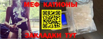 гидра Кулебаки