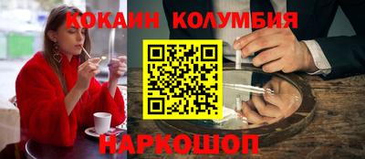 альфа пвп Кунгур