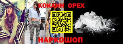 герыч Кумертау