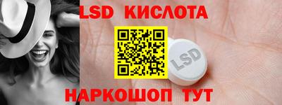 гидра Кулебаки