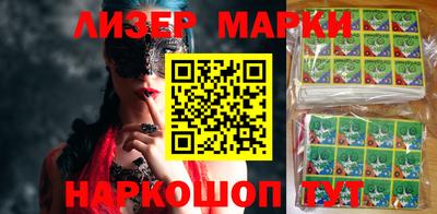 герыч Кумертау