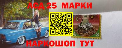 герыч Кумертау
