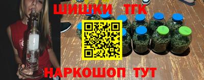 гидра Кулебаки