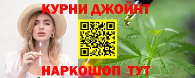 альфа пвп Кунгур