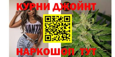 герыч Кумертау