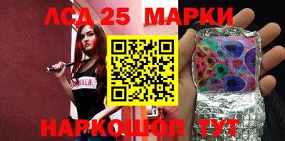 гидра Кулебаки