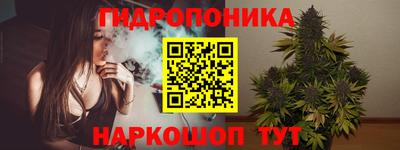 альфа пвп Кунгур