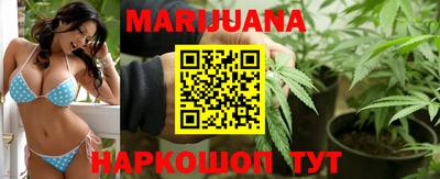 гидра Кулебаки