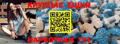 герыч Кумертау