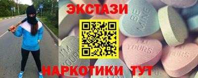 гидра Кулебаки