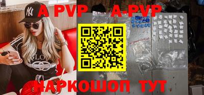 гидра Кулебаки