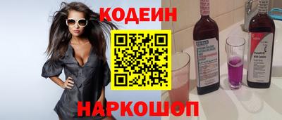 герыч Кумертау