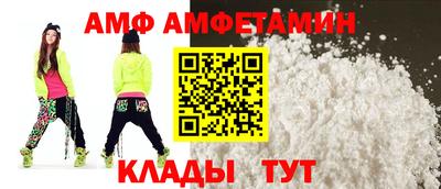 герыч Кумертау