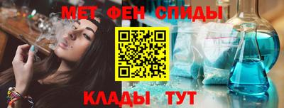 герыч Кумертау