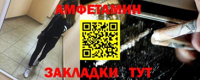 гидра Кулебаки