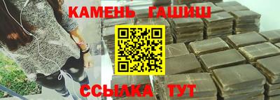 гидра Кулебаки