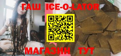 герыч Кумертау