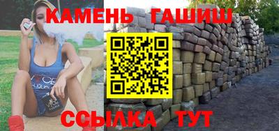 герыч Кумертау