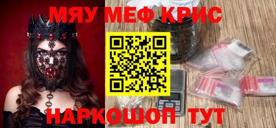 гидра Кулебаки