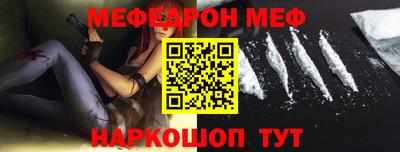 герыч Кумертау