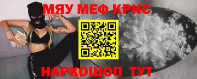 гидра Кулебаки
